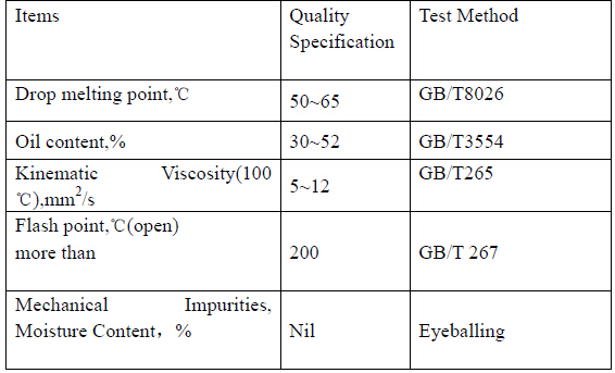 Environment-friendly Aromatic Rubber Processing Oil